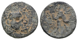 Seleucid Kingdom. Alexander I. Balas. (152-145 BC). Bronze Æ. Antioch. Weight 1,77 gr - Diameter 11 mm