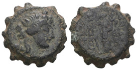 Seleucid Kingdom. Alexander II. Zabinas. (128-122 BC). Bronze Æ. Antioch. Weight 6,01 gr - Diameter 17 mm