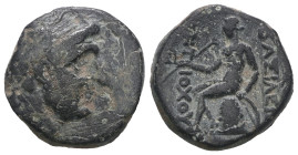 Seleucid Kingdom. Antiochos I. Soter. (281-261 BC). Bronze Æ. Antioch. Weight 4,07 gr - Diameter 14 mm