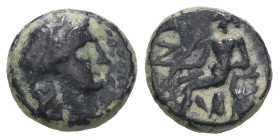 Seleucid Kingdom. Antiochos II. Theos. (261-246 BC). Bronze Æ. Antioch. Weight 0,89 gr - Diameter 8 mm