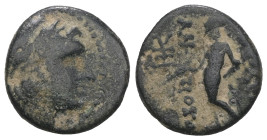 Seleucid Kingdom. Antiochos III. the Great. (223-187 BC). Bronze Æ. Antioch. Weight 1,80 gr - Diameter 12 mm