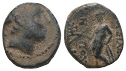 Seleucid Kingdom. Antiochos III. the Great. (223-187 BC). Bronze Æ. Antioch. Weight 2,04 gr - Diameter 12 mm