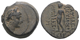 Seleucid Kingdom. Antiochos IV Epiphanes. (2nd-1st Century BC). Bronze Æ. Antioch. Weight 2,78 gr - Diameter 13 mm