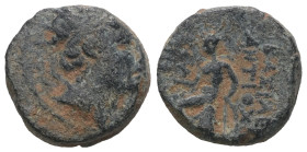 Seleucid Kingdom. Antiochos IV. Epiphanes. (175-164 BC). Bronze Æ. Antioch. Weight 3,76 gr - Diameter 12 mm