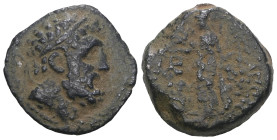 Seleucid Kingdom. Antiochos IX. Kyzikenos. (114-96 BC). Bronze Æ. Antioch. artificial sandpatina.Repanited. Weight 5,50 gr - Diameter 17 mm