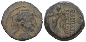 Seleucid Kingdom. Antiochos IX. Philopator. (114-113 BC). Bronze Æ. Antioch. artificial sandpatina.Repatinated.Weight 4,74 gr - Diameter 17 mm