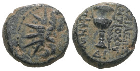 Seleucid Kingdom. Antiochos VI. Dionysos. (144-142 BC). Bronze Æ. Antioch. Weight 4,99 gr - Diameter 14 mm