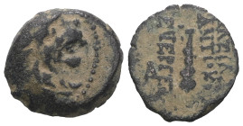 Seleucid Kingdom. Antiochos VII. Euergetes. (138-129 BC). Bronze Æ. Antioch. artificial sandpatina. Weight 2,18 gr - Diameter 13 mm