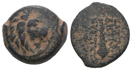 Seleucid Kingdom. Antiochos VII. Euergetes. (138-129 BC). Bronze Æ. Antioch. Weight 3,17 gr - Diameter 13 mm