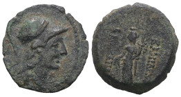Seleucid Kingdom. Seleukos II. Kallinikos. (246-226 BC). Bronze Æ. Antioch. Weight 3,87 gr - Diameter 16 mm