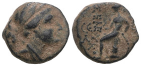 Seleucid Kingdom. Seleukos III. Keraunos. (226-223 BC). Bronze Æ. Antioch. artificial sandpatina. Weight 3,93 gr - Diameter 13 mm