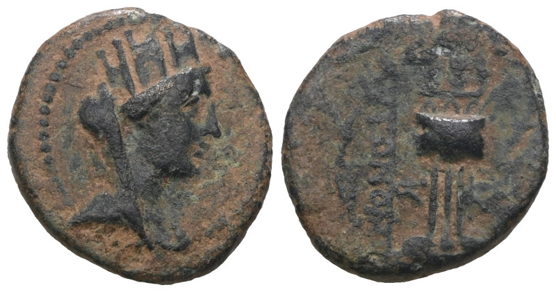 Syria. (7-6BC). autonomous Bronze Æ. Antioch. artificial sandpatina. Weight 3,99...