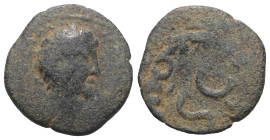 MESOPOTAMIA. Hatra. Pseudo-autonomous issue. Early-mid 2nd century AD. Ae

Weight 2,12 gr - Diameter 14 mm
