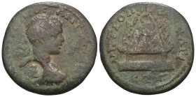 Elagabalus. (218-222 AD) Æ Bronze. Cappadocia. Caesarea. Obv: laureate bust of Elagabalus right. Rev: Mount Argaeus. Weight 9,60 gr - Diameter 25 mm