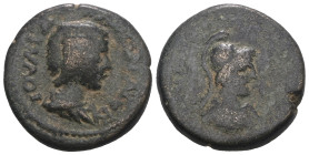 Julia Domna. (196-211 AD). Bronze Æ. provincial mint. Weight 7,39 gr - Diameter 18 mm