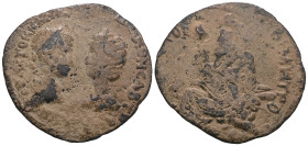 Gordian III. and Tranquillina. (238-244 AD). Æ Bronze. Singara. Mesopotamia. Obv: busts of Gordian III. and Tranquillina facing. Rev: city-goddess sea...