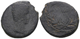 Augustus. (27 BC - 14 AD). Æ Bronze. Syria. Antioch. Obv: laureate bust of Augustus right. Rev: "AVGVSTVS" in wreath. Weight 9,44 gr - Diameter 23 mm
