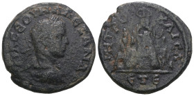 Elagabalus. (218-222 AD) Æ Bronze. Cappadocia. Caesarea. Obv: laureate bust of Elagabalus right. Rev: Mount Argaeus. Weight 12,11 gr - Diameter 24 mm