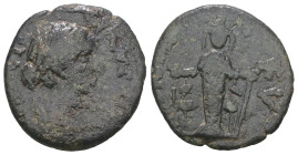 Faustina II. Minor. (176-180 AD) Bronze Æ. provincial mint. Weight 3,55 gr - Diameter 17 mm