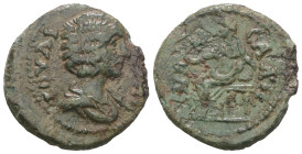 Julia Domna. (196-211 AD). Bronze Æ. provincial mint. Weight 3,31 gr - Diameter 18 mm