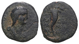 LYDIA. Philadelphia (as Neocaesarea). Agrippina II (Augusta, 50-59). Ae.
Draped bust right.
Rev: Cornucopia.

Weight 2,57 gr - Diameter 13 mm