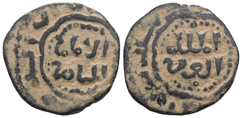 Islamic. Uncertain. CU. artificial sandpatina. Weight 3,48 gr - Diameter 20 mm