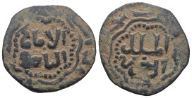 Islamic. Uncertain. CU. artificial sandpatina. Weight 3,36 gr - Diameter 20 mm