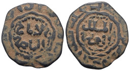 Islamic. Uncertain. CU. artificial sandpatina. Weight 3,16 gr - Diameter 22 mm