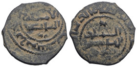 Islamic. Uncertain. CU. Weight 3,01 gr - Diameter 21 mm