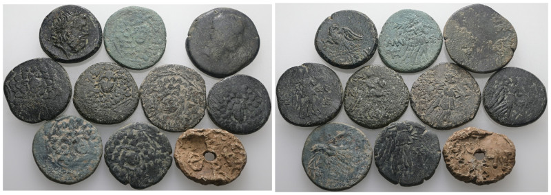 Bronze mix coins, sold as seen, no return.