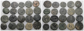 Bronze mix coins, sold as seen, no return.