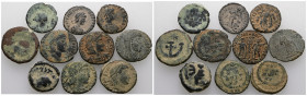 Bronze mix coins, sold as seen, no return.