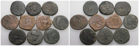 Bronze mix coins, sold as seen, no return.