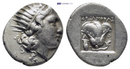 Islands of Caria, Rhodes AR Plinthophoric Drachm. (16mm, 2.8 g) Circa 170-150 BC. Artemon, magistrate. (2.8 Gr. 16mm) Radiate head of Helios right Rev...