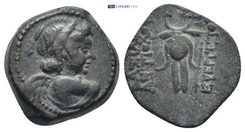 SELEUKID KINGS OF SYRIA. Antiochos VII Euergetes (Sidetes) (138-129 BC). Ae. (19...