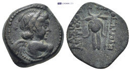 SELEUKID KINGS OF SYRIA. Antiochos VII Euergetes (Sidetes) (138-129 BC). Ae. (19mm, 5.4 g) Antioch. Obv: Winged bust of Eros right. Rev: BAΣΙΛΕΩΣ ANTI...