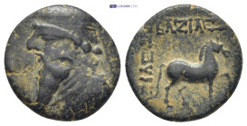 Parthian Kingdom. Mithradates II. Ca. 123-88 B.C. AE (17mm, 4.23 g)Ecbatana mint. Diademed bust left, with long beard, and wearing tiara; Horse's walk...
