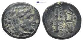 KINGS OF MACEDON. Alexander III 'the Great' (336-323). Ae. (17mm, 5.7 g) Miletus. Obv: Head of Herakles in lion's skin to right. Rev: ΑΛΕΞΑΝΔΡΟΥ. Bow ...