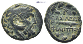 KINGS of MACEDON. Philip V. 221-179 BC. Æ (22mm, 8,4 g). Pella or Amphipolis mint. Struck circa 200/197-179 BC. Bearded head of Herakles right, wearin...
