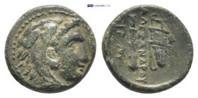 Kings of Macedon, Alexander III 'the Great'. Ae, (1.8 g 12 mm). 336-323 BC. Uncertain mint in Macedon. Obv: Head of Herakles right, wearing lion's ski...