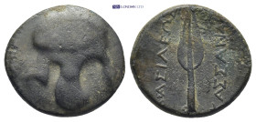 Kings of Macedon, Kassander, 317-305 BC. Uncertain mint. (3.9 Gr. 17mm.)
 Helmet left. 
Rev. Spearhead right.
