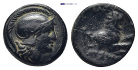KINGS of THRACE. Lysimachos.(305-281 BC).Lysimacheia.AE. (2.6 Gr. 14mm.)
Head of Athena to right, wearing crested Attic helmet. 
Rev. Forepart lion to...