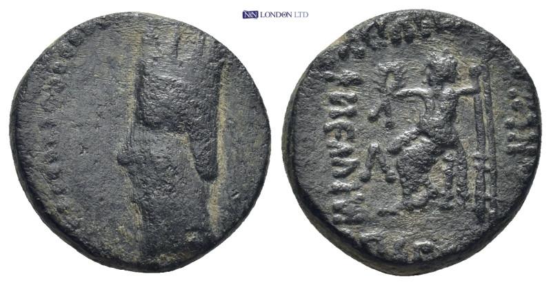 Kings of Armenia. Nisibis. Tigranes II "the Great" 95-56 BC (6.4 Gr. 18mm.)
 Hea...