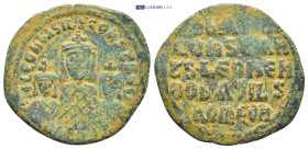 Basil I the Macedonian, with Constantine and Leo VI (867-886 AD). Constantinople AE Follis (28mm 5.6 g) Obv: + LEOh bASIL COhST AЧGG Crowned half-leng...