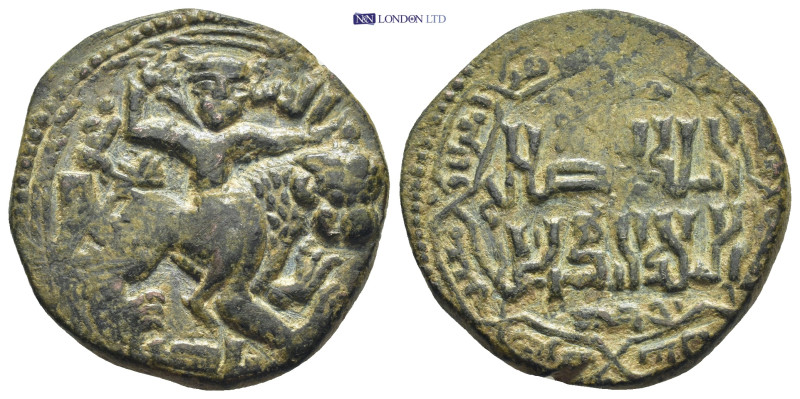 Artuqids of Mardin. Nasir al-Din Mahmud Æ Dirhem. (28mm, 12.1 g) 615 AH = AD 121...