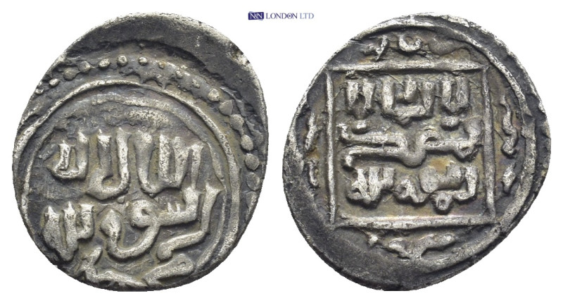 GERMIYAN: Muhammad Bik, 1341-1361, AR akçe (13mm, 1.0 g), stylized royal text wi...