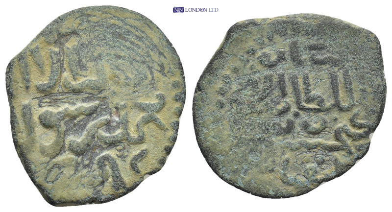 Islamic coin (21mm, 4.0 g)