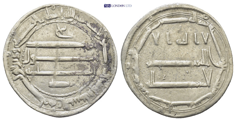 Islamic Siver Coins (2.44 Gr. 24mm.)