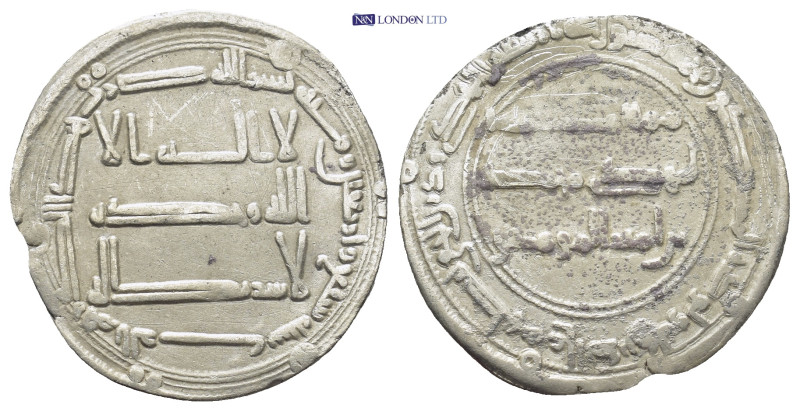 Islamic Siver Coins (2.5 Gr. 24mm.)