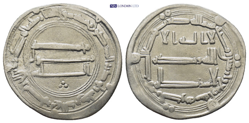 Islamic Siver Coins (2.8 Gr. 25mm.)